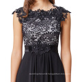 Kate Kasin Cap Sleeve V-Back Lace Chiffon Long Evening Prom Party Dress KK000167-1